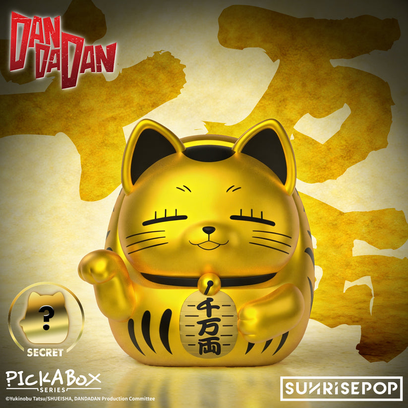 DANDADAN Dammo 02 PICKABOX Series Blind Box