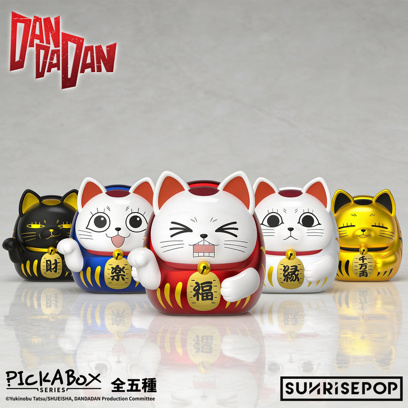 DANDADAN Dammo 02 PICKABOX Series Blind Box