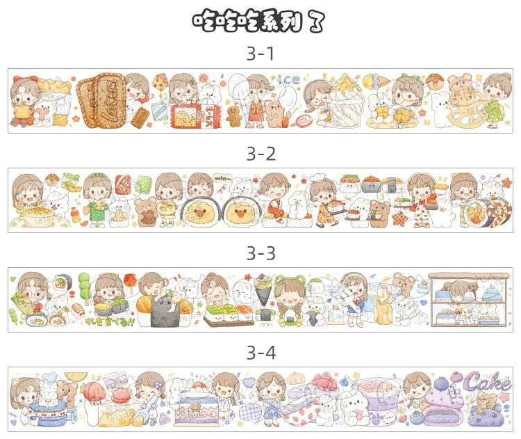 Abu Washi Tape Blind Box - Abu Eat Eat Eat Series