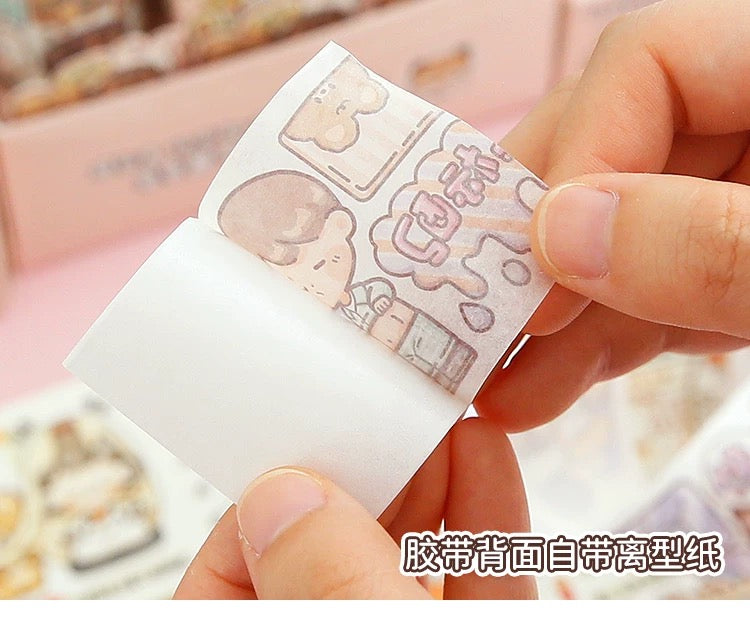 Dojojam Tape Blind Box - Happy Sweet Series