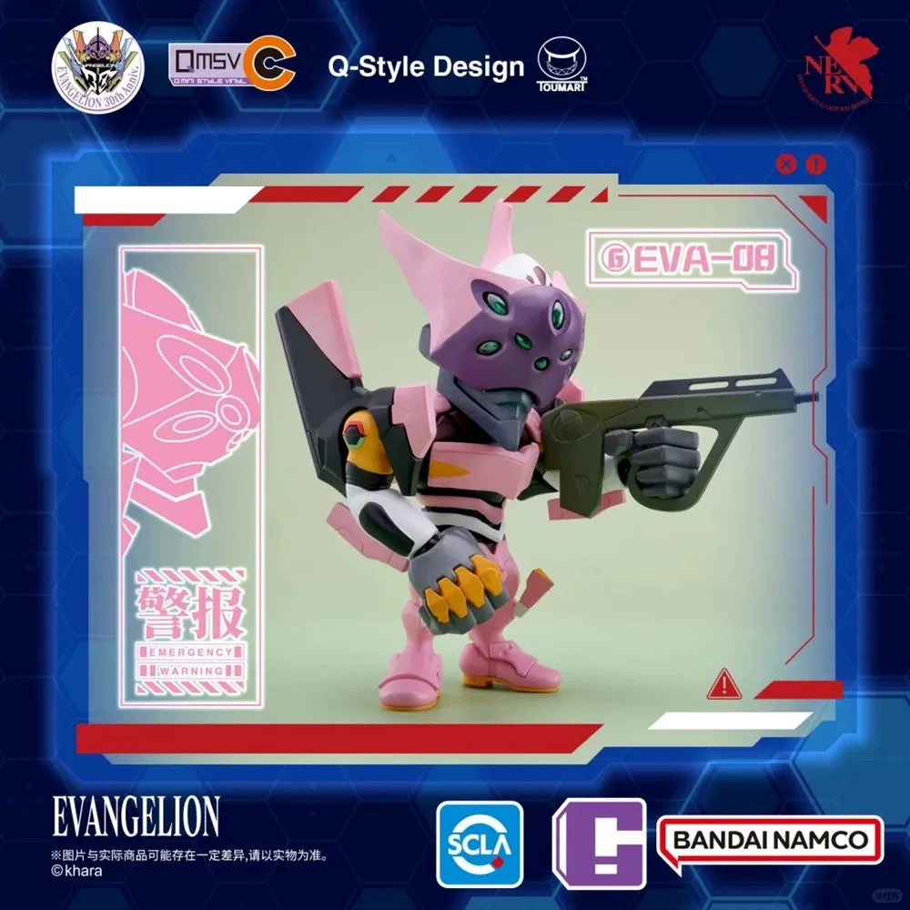 Evangelion QMSV-C Vol.1 Blind Box