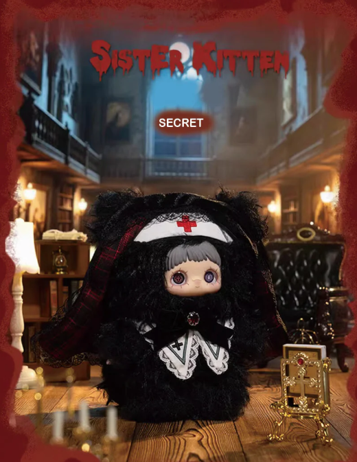 MayMei Winter Weirdness Series Plush Single Blind Box