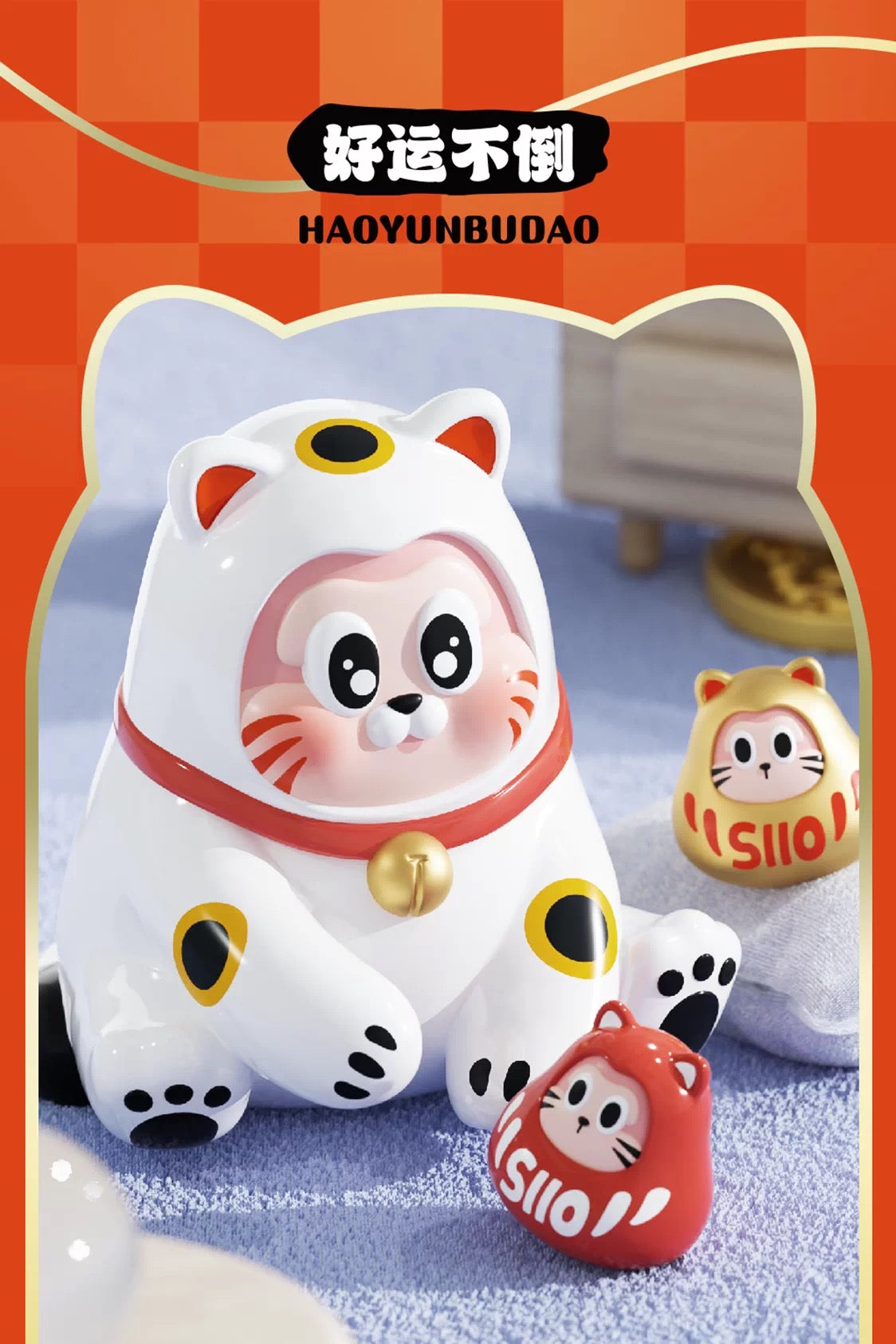 THE SLLO Cat Manekineko Series Blind Box