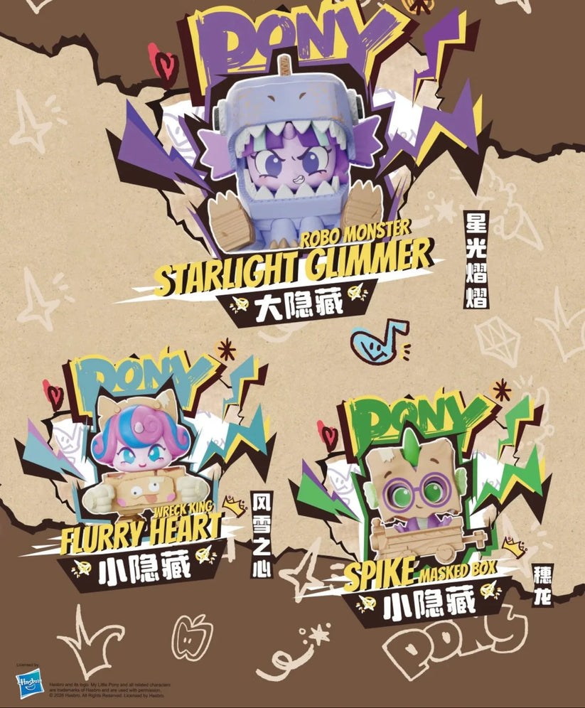 Kayou "My Little Pony" Box Play Vol. 2 Mini Figures Blind Box