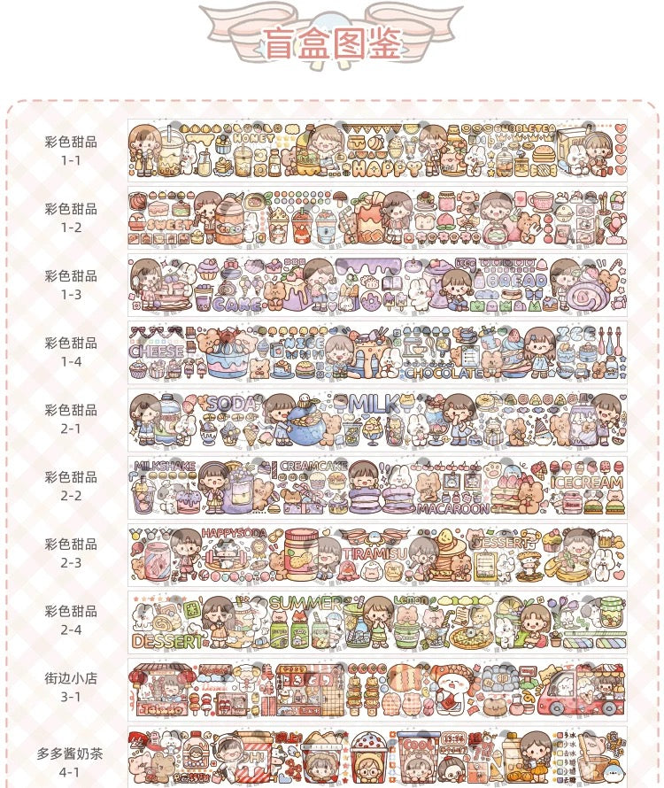 Dojojam Tape Blind Box - Happy Sweet Series