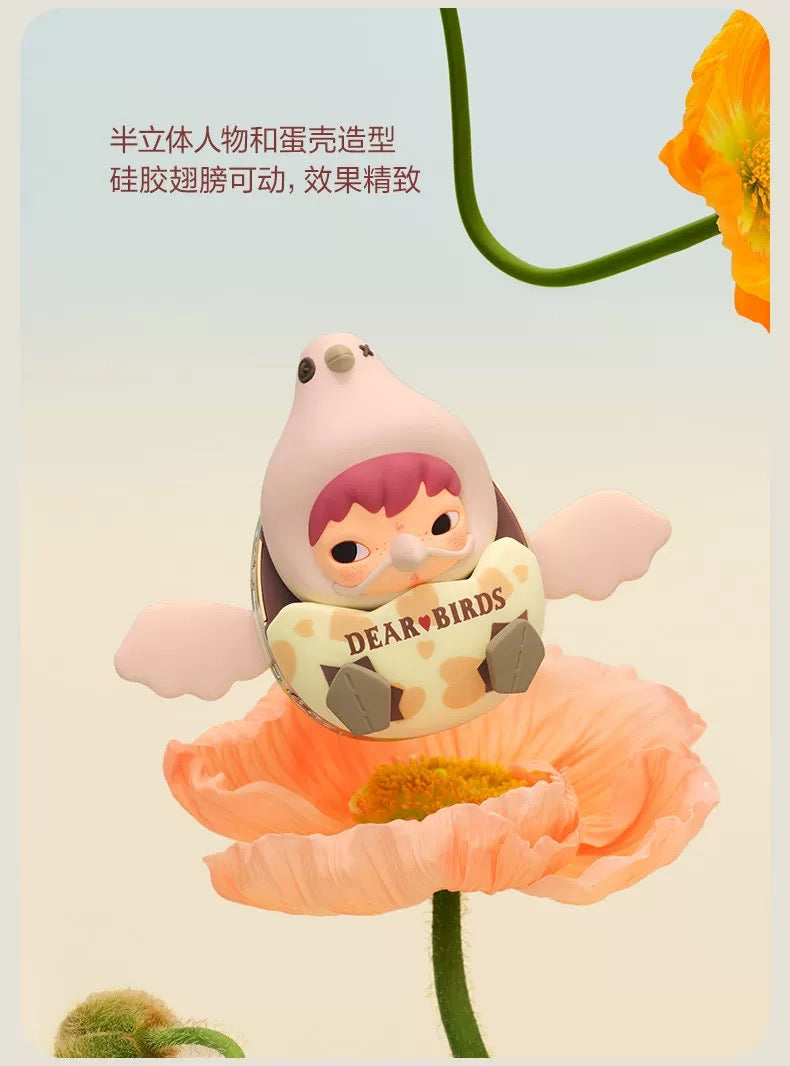 Dear Birds Series Car fragrance Blind Box