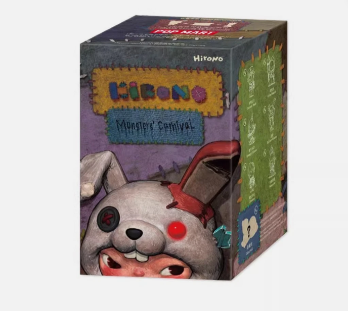 Hirono Monsters' Carnival Series Blind Box – TaroPudding Co