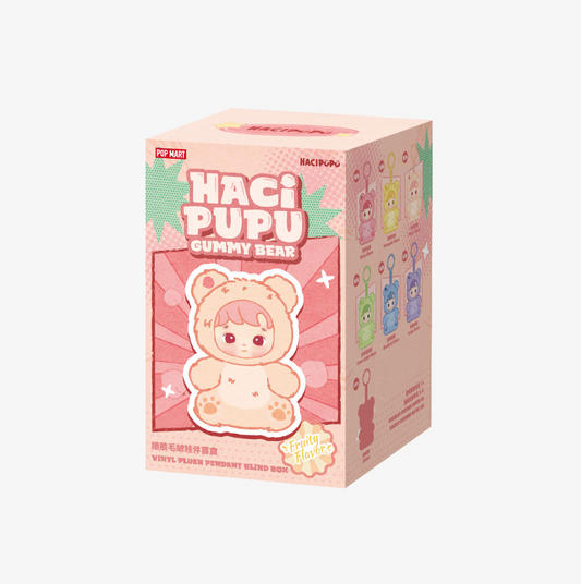 HACIPUPU Gummy Bear Series - Vinyl Plush (Scented) Pendant Blind Box