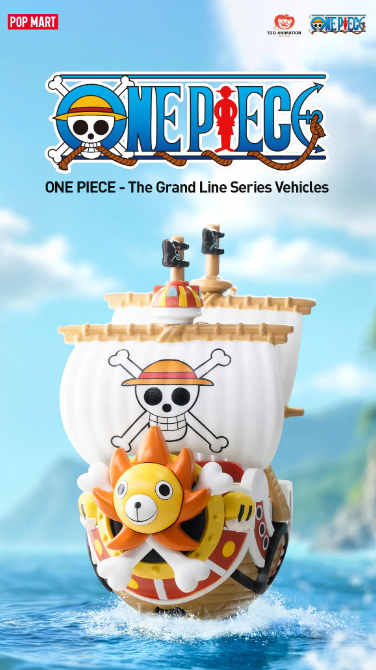 One Piece - Grand Line Series Vehicles Blind Box