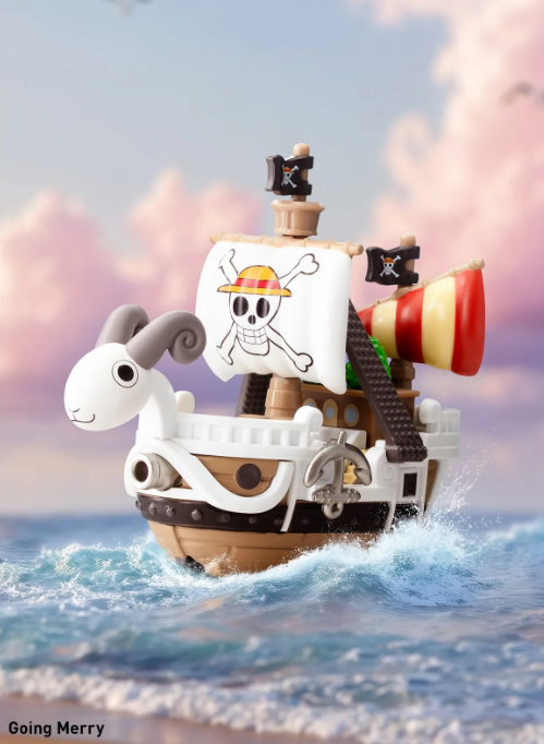 One Piece - Grand Line Series Vehicles Blind Box