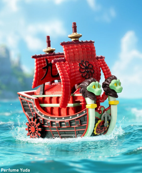 One Piece - Grand Line Series Vehicles Blind Box