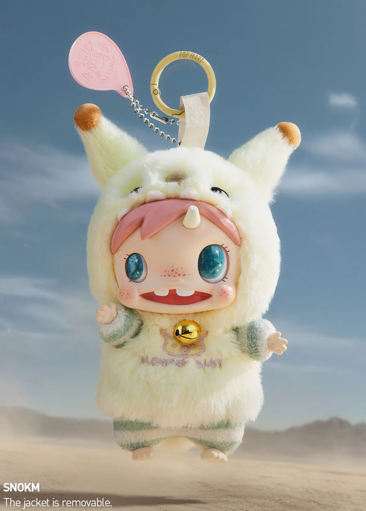 POLAR-Monster Baby Collection Series Plush Pendant Ver.1