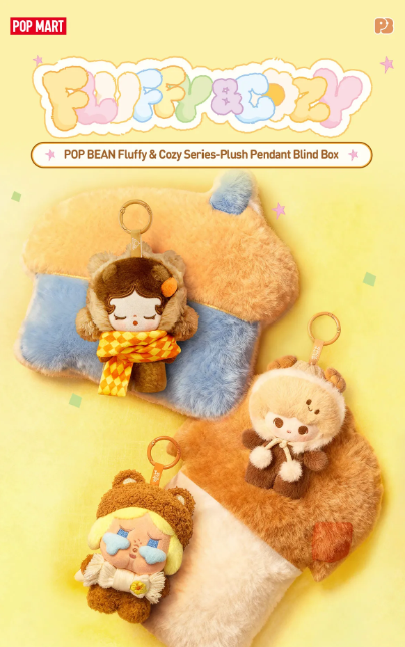 POP BEAN Fluffy & Cozy Series-Plush Pendant Blind Box