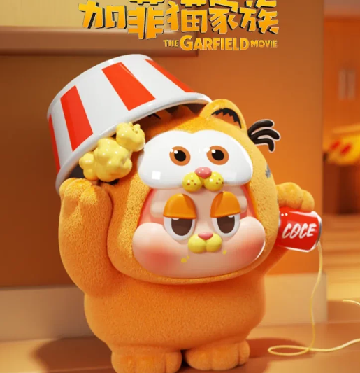 The SLLO x Garfield Family Gourmet Guardian Plan Series