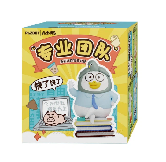 Duckyo Pro Team Series Mini Blind Box