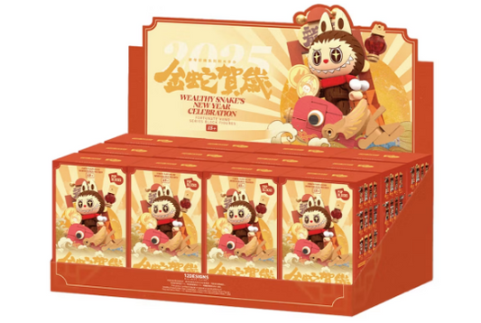 Wealthy Snake's New Year Celebration - Fortunate Hand Series Block Figures