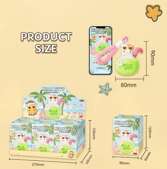 HELLO KITTY Summer Black Leather Series Plush Aromatherapy Blind Box