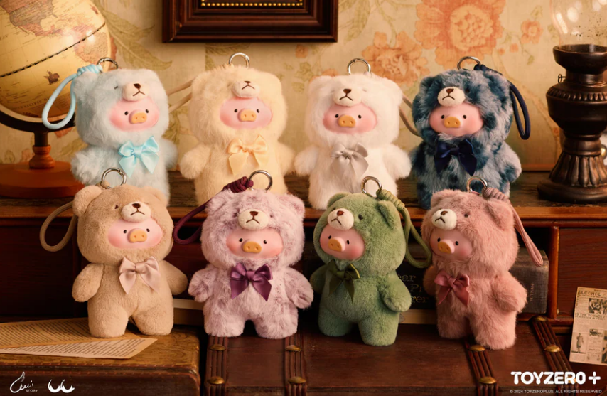 Lulu The Piggy Vintage Teddy Shop Vinyl Plush Pendant Blind Box