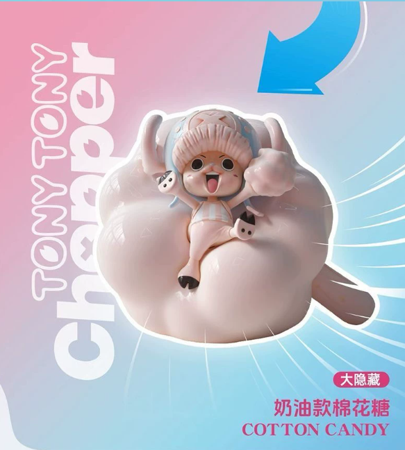 Tony Tony Chopper Sweet Dream Series Blind Box (Night Light)