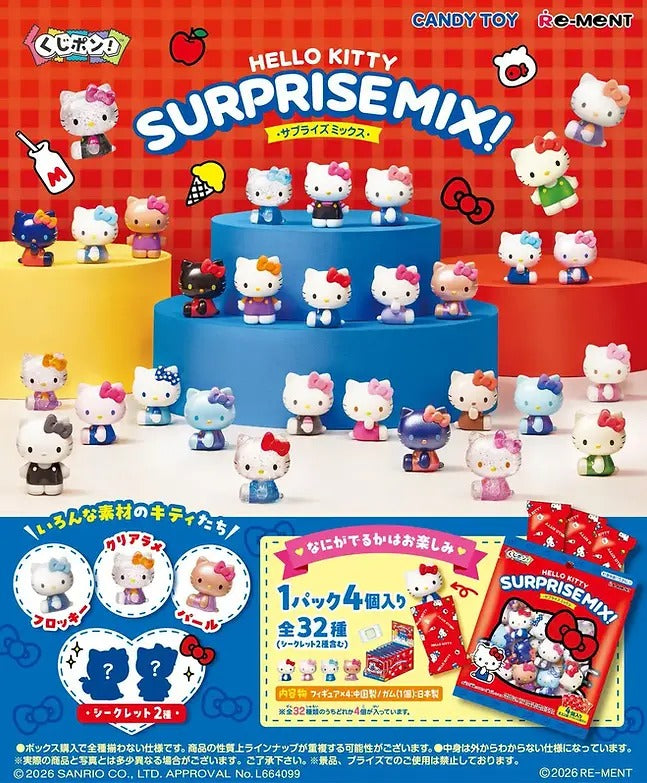 Hello Kitty Surpise Mix Blind Box