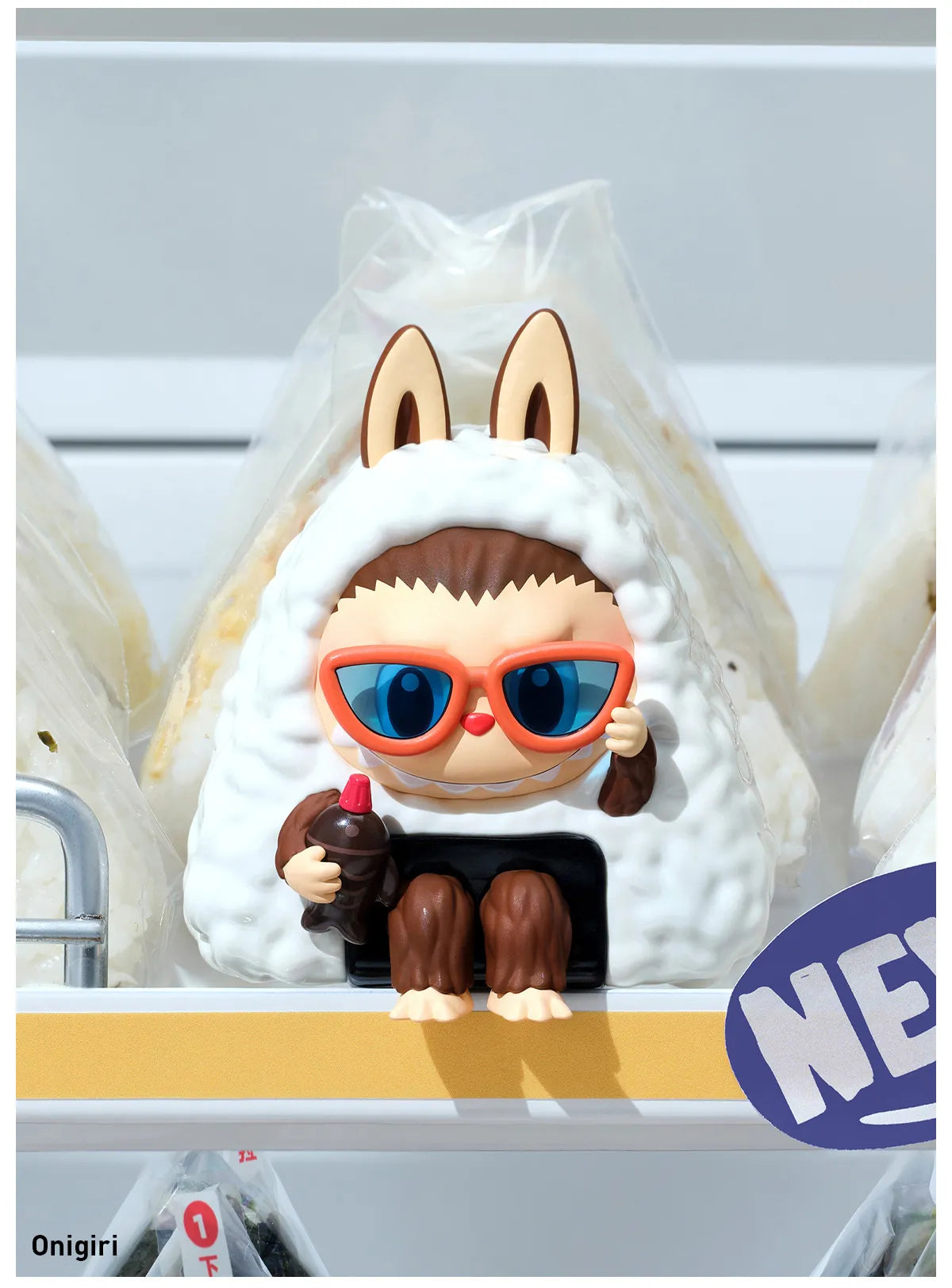 POP MART Labubu Wacky Mart Series blind box figure with sunglasses and bunny ears in white fluffy outfit