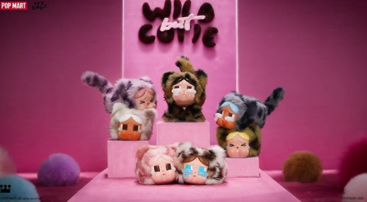 POP MART CRYBABY blind box pendant featuring cute plush character keychains in various animal costumes