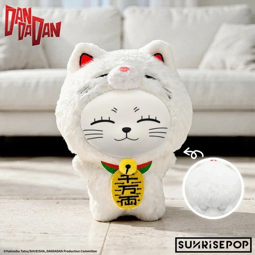 Dandadan Turbo Granny Lucky Cat Soft Vinyl Plush Pendant Blind Box
