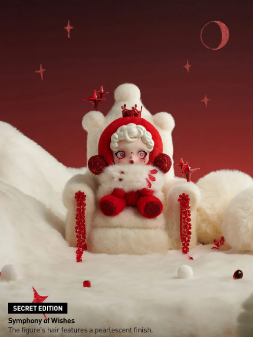 Skullpanda Winter Symphony plush sitting on a white fluffy throne with red accents and a red background