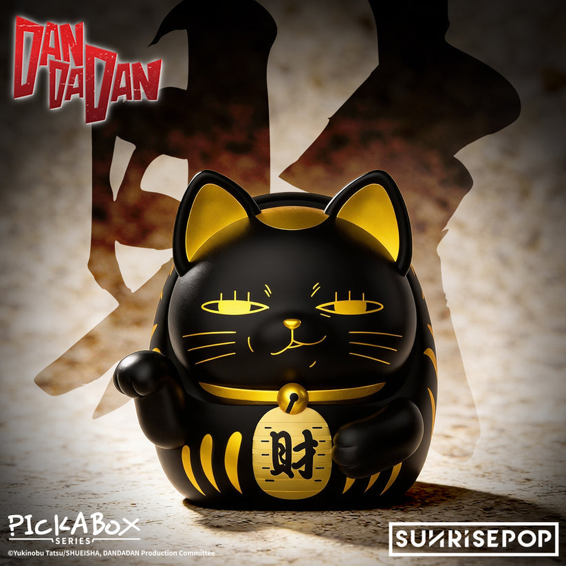 DANDADAN Dammo 02 PICKABOX Series Blind Box