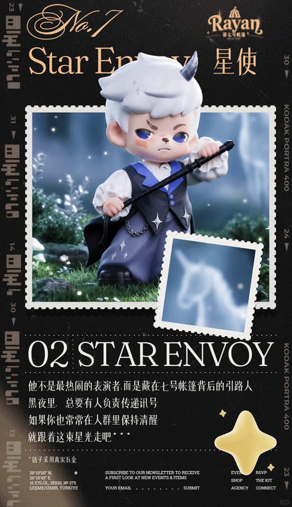 [PRE ORDER] Rayan No. 7 Tent Series Blind Box
