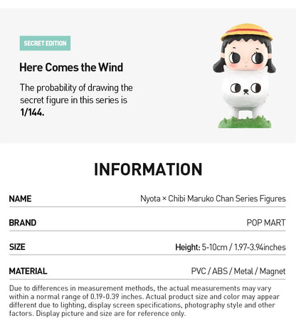[PRE ORDER] Nyota × Chibi Maruko Chan Series Blind Box