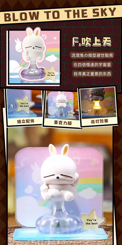 Mashimaro Poo Poo Series Blind Box