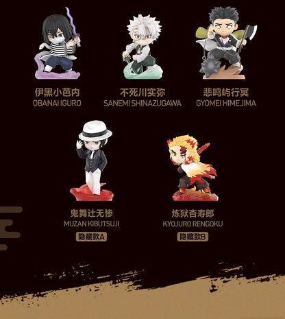 [PRE ORDER] Demon Slayer: Kimetsu no Yaiba Battle Series Figures Blind Box