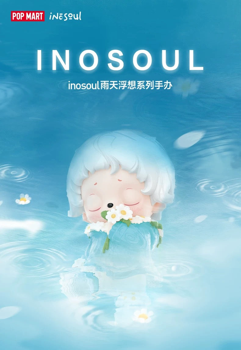 [Pre Order] INOSOUL Rainy Day Reverie Series Figure Blind Box