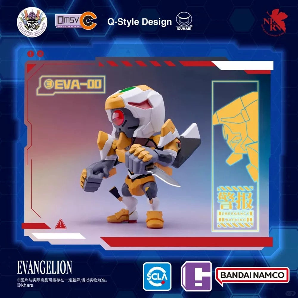 Evangelion QMSV-C  Vol.1 Blind Box