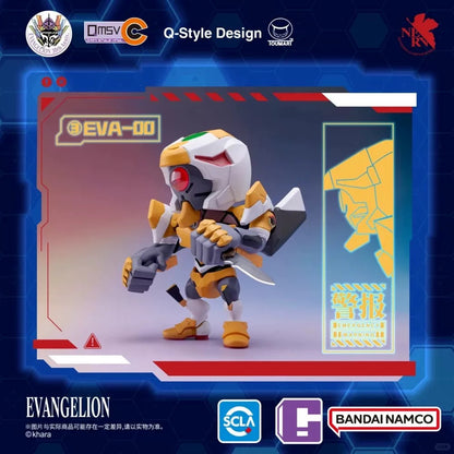 Evangelion QMSV-C  Vol.1 Blind Box