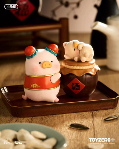 LuLu the Piggy Lu's Table Small Restaurant Blind Box
