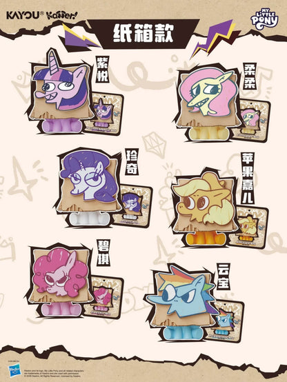 Kayou "My Little Pony" Box Play Vol. 2 Mini Figures Blind Box