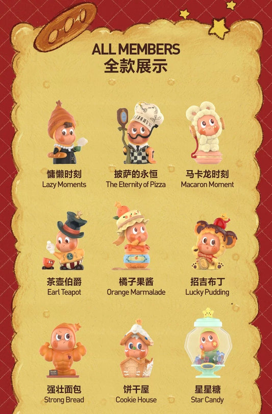 Twinkle Twinkle Savor the Moment Series Figures Blind Box