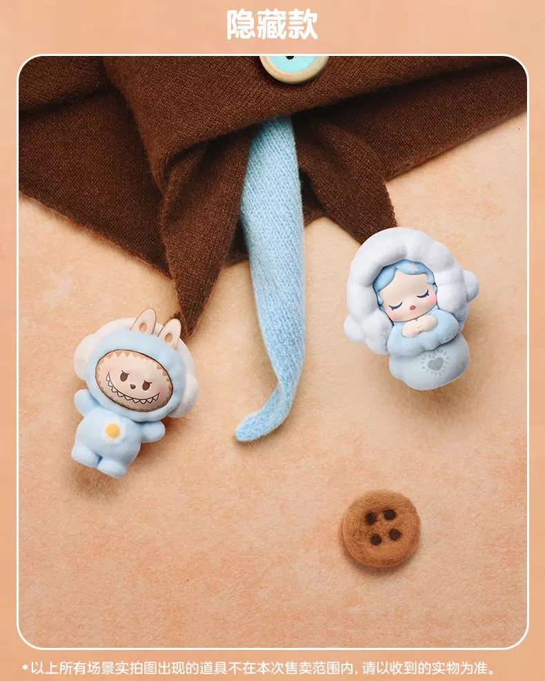 Pop Bean Fluffy & Cozy Series Blind Bag