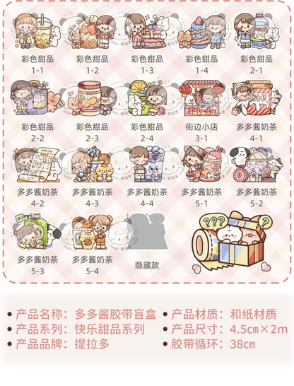 Dojojam Tape Blind Box - Happy Sweet Series