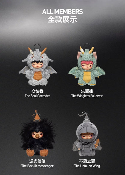 [Pre Order] Hirono Mist-Walker Series Plush Pendant Blind Box