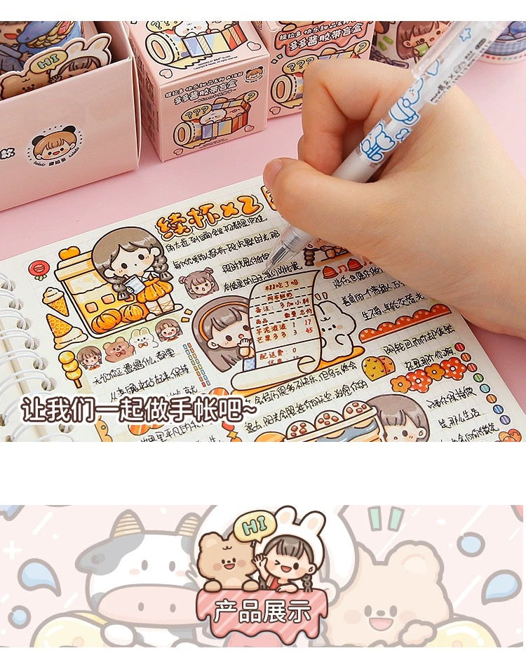 Dojojam Tape Blind Box - Happy Sweet Series