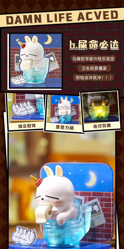 Mashimaro Poo Poo Series Blind Box