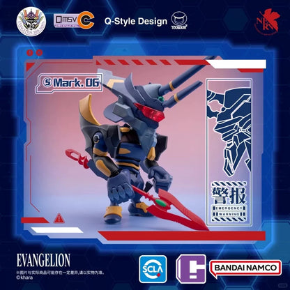 Evangelion QMSV-C  Vol.1 Blind Box