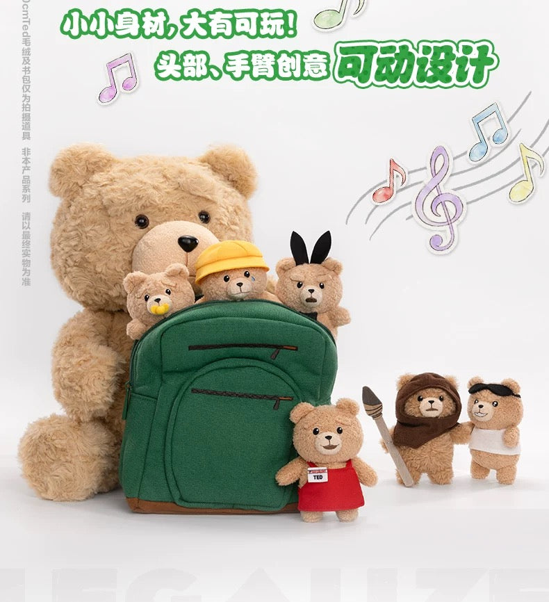 [PRE ORDER] Ted2 Baby Ted Movable Plush Keychain Series Blind Box