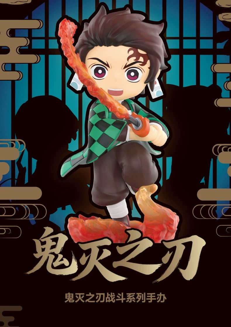 [PRE ORDER] Demon Slayer: Kimetsu no Yaiba Battle Series Figures Blind Box