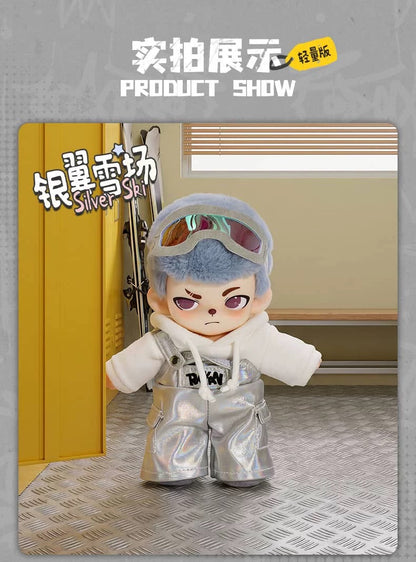 [Pre-Order] Rayan Urban Walk Vinyl Plush Pendant Blind Box Series