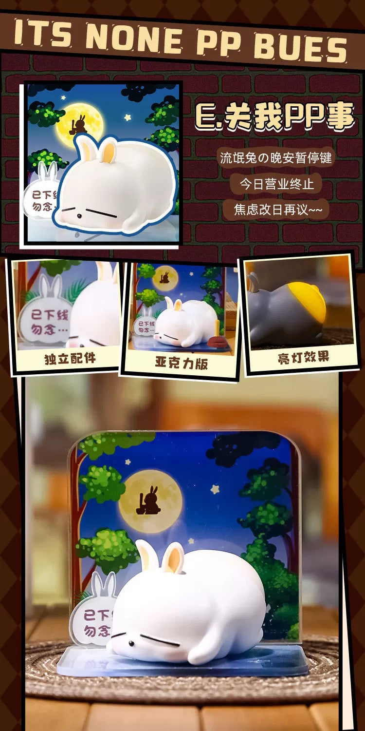 Mashimaro Poo Poo Series Blind Box