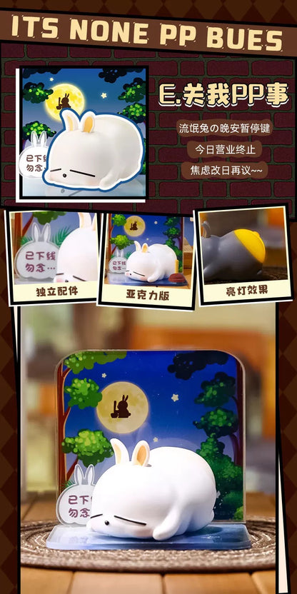 Mashimaro Poo Poo Series Blind Box